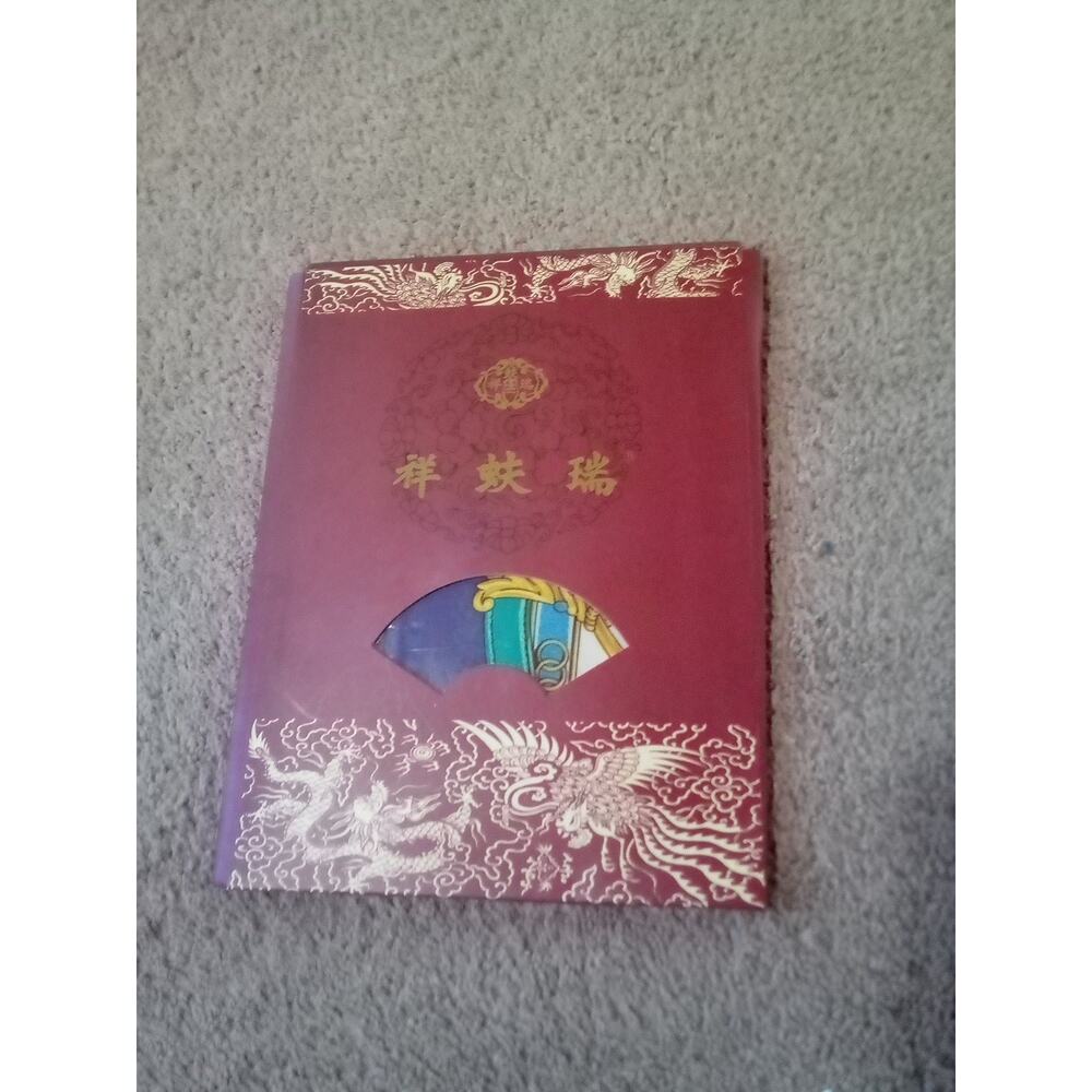 Beijing RuiFuXiang Silks Cloth Co. Scarf